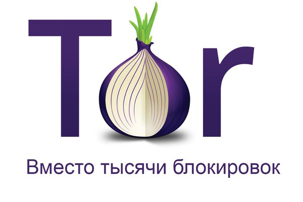 Http krmp.cc onion http krmp.cc union зеркала